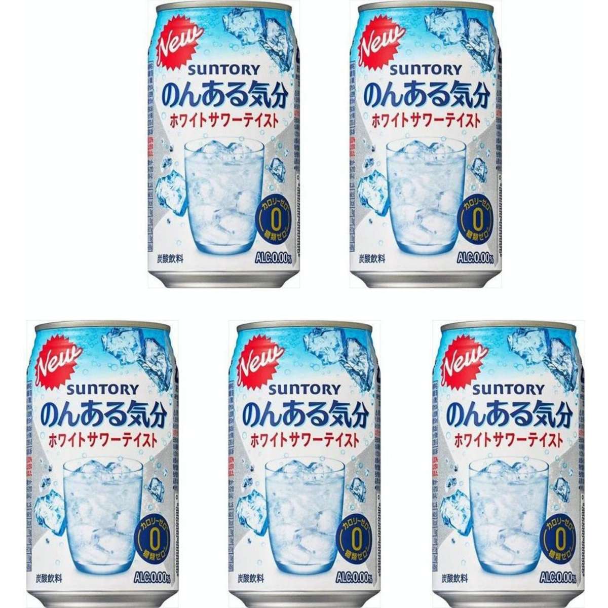 Suntory Probiotics Sparkling Drink Non-alcoholic 350ml X 5Pack | Woolworths