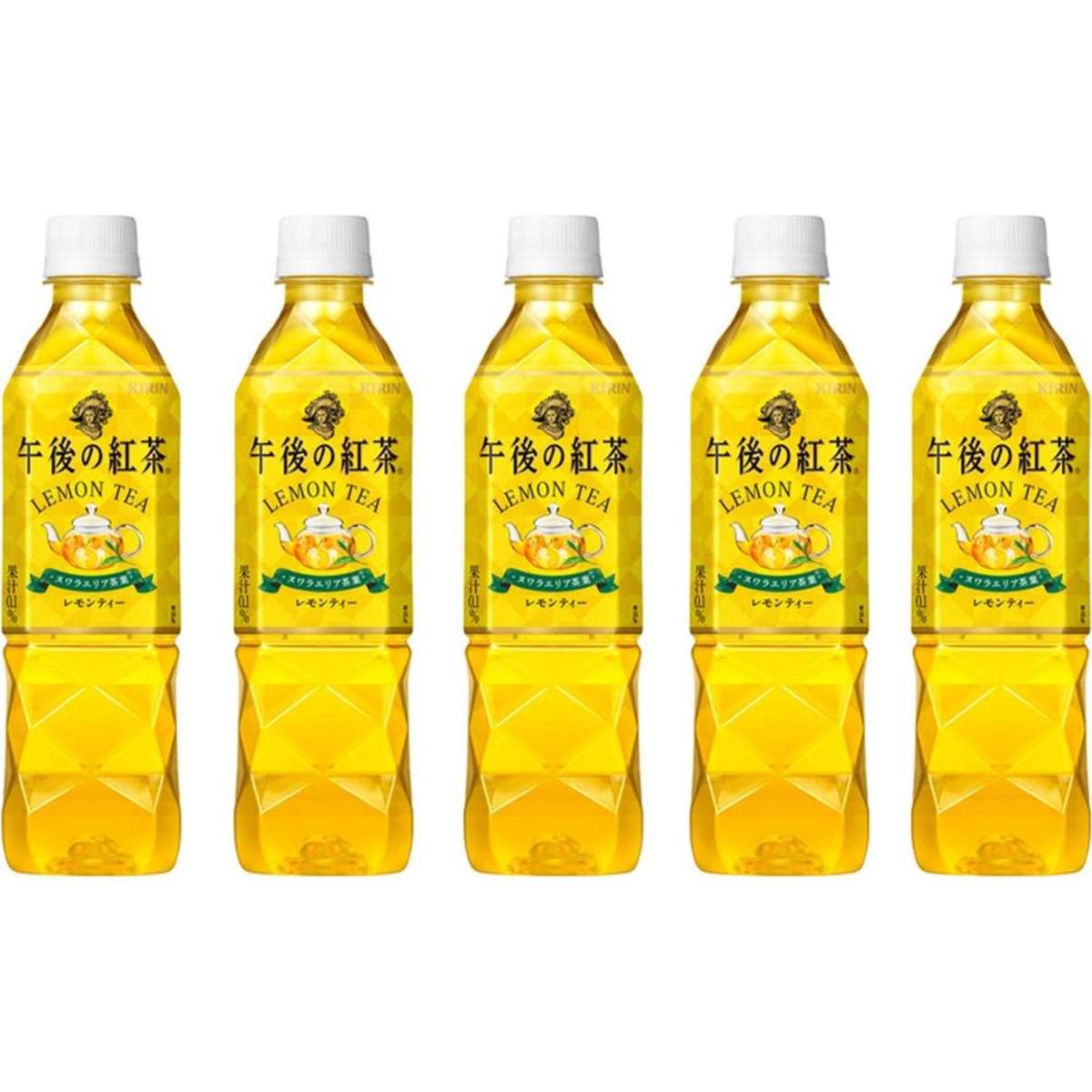 Kirin Afternoon Tea Lemon 500ml X 5Pack Woolworths