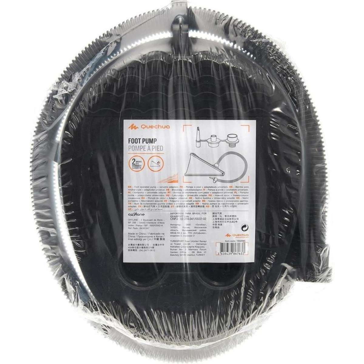 DECATHLON QUECHUA Air Mattress Foot Pump Woolworths