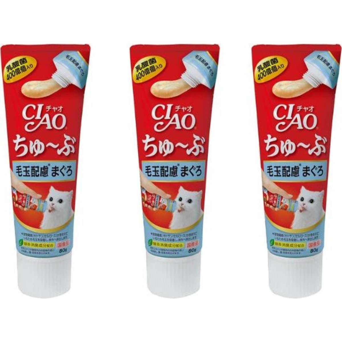 Ciao Hairball Remedy Tuna Flavor Paste*3 Woolworths