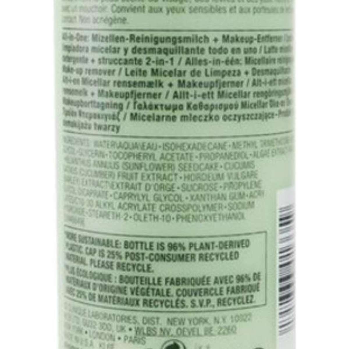 Clinique All About Clean AllInOne Cleansing Micellar Milk + Makeup