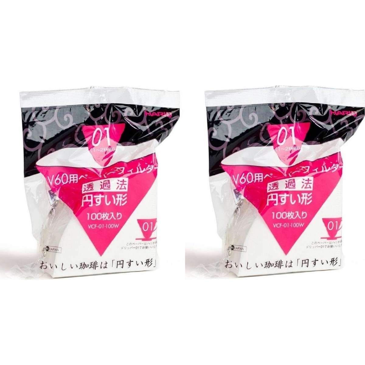 Hario V6001 200 Filter Papers Woolworths