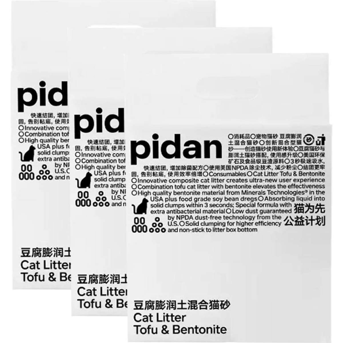 Pidan Tofu Bentonite Blend Cat Litter 2.4kg X 3Pack Woolworths