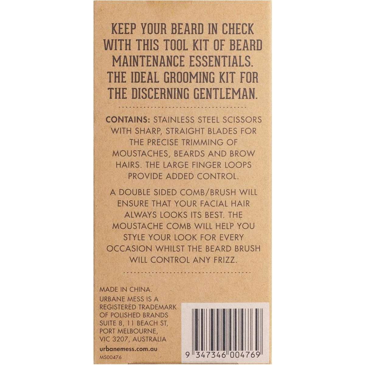 Urban Mess Beard Maintenance Kit Woolworths