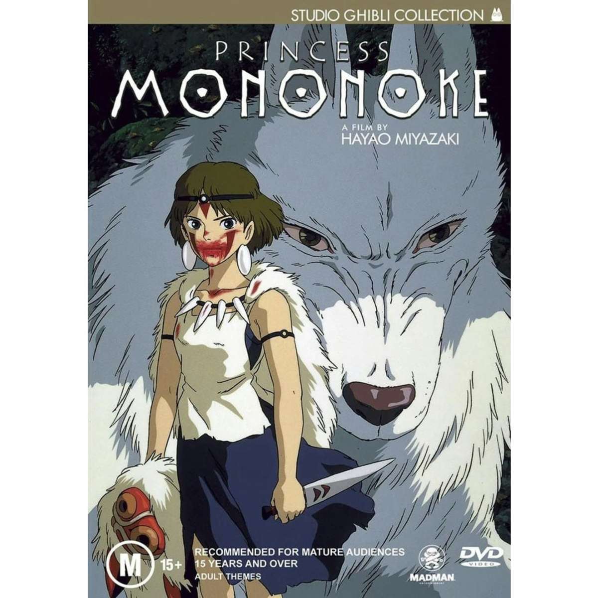 Princess mononoke 2025 full movie crunchyroll