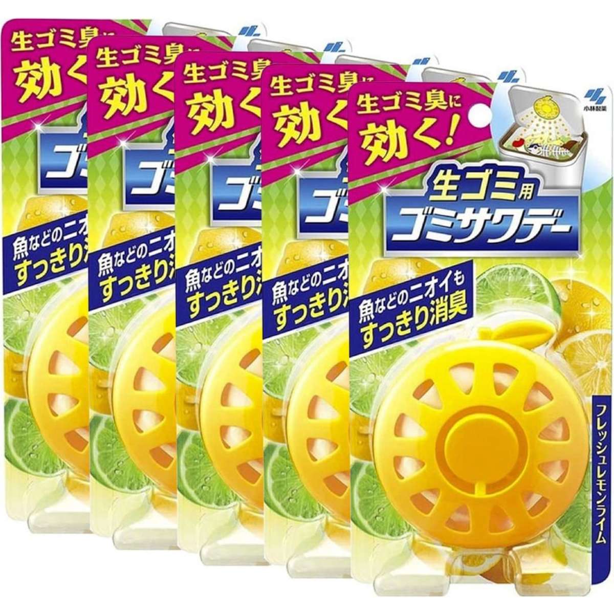 Kobayashi Pharmaceutical Garbage Can Deodorizing Aroma Stick Garbage