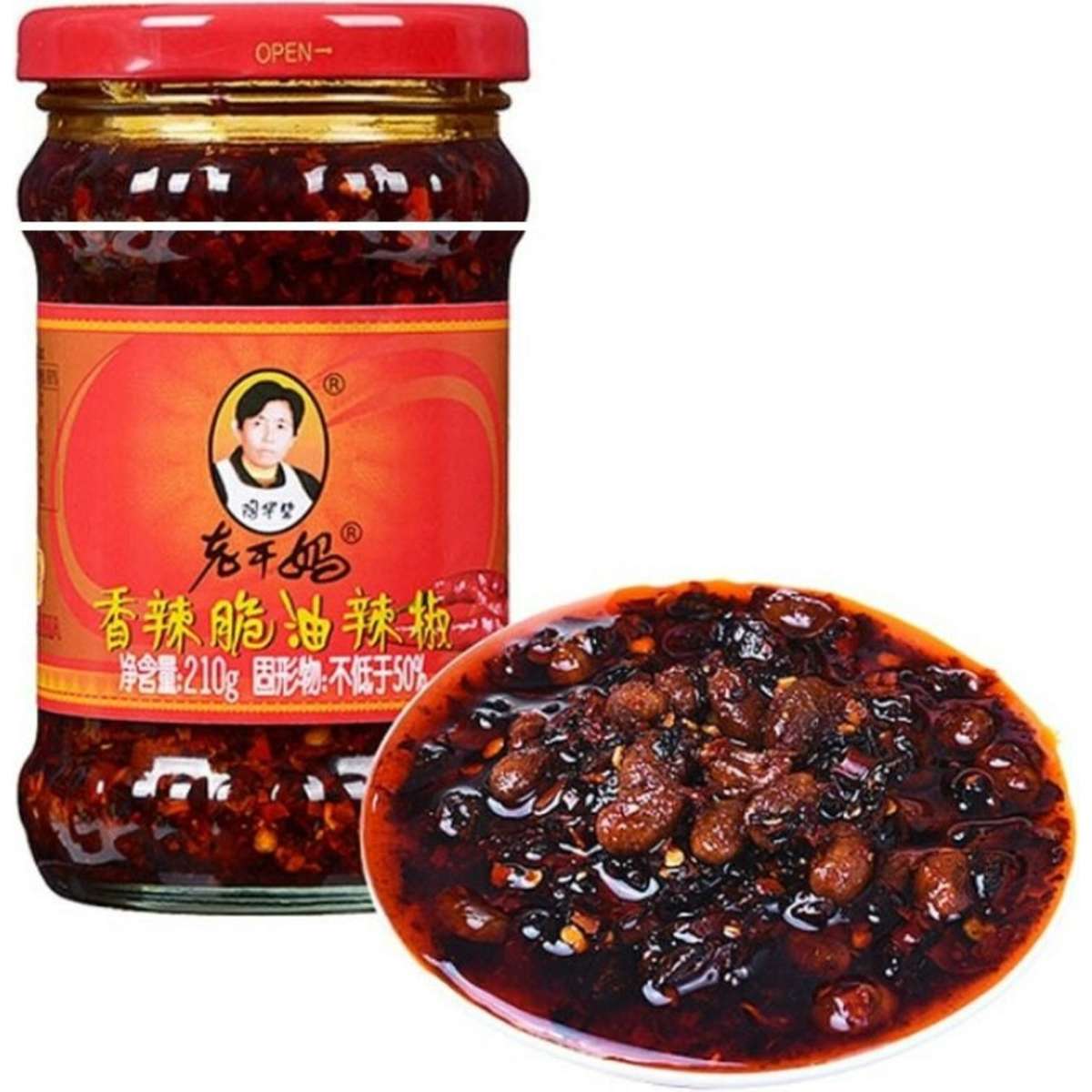 Lao Gan Ma Spicy Crispy Oil Chili Sauce for Cooking or Mixing ...