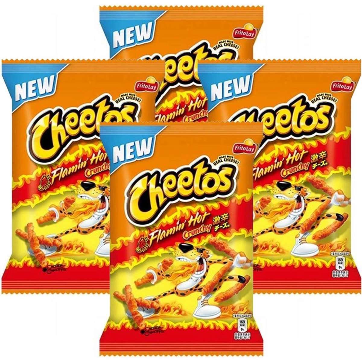 FRITO LAY - Cheese Crispy & Spicy Cheetos Flamin' Hot 75g