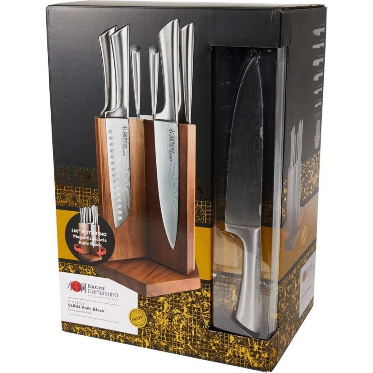 Baccarat Damashiro Suru 7 Piece Knife Block Woolworths