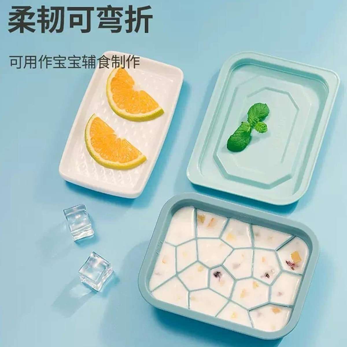 Robo Berry Silica Gel Ice Lattice Blue 149mm×114mm×36mm Woolworths