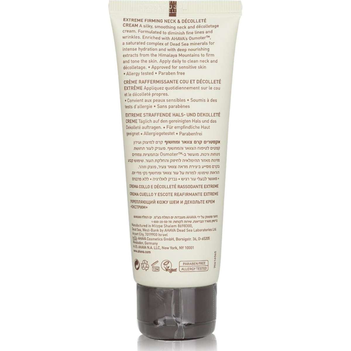 Ahava Time To Revitalize Extreme Firming Neck & Decollete Cream 75ml/2 ...