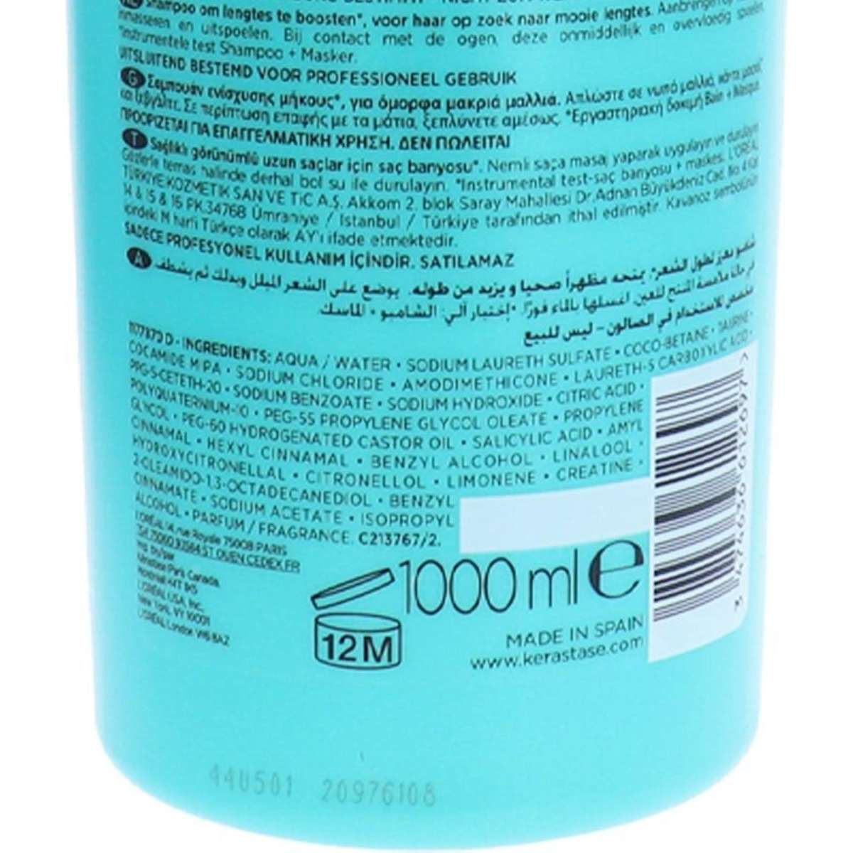 Kérastase Paris Bain Extentioniste Length Strengthening Shampoo 1000ml