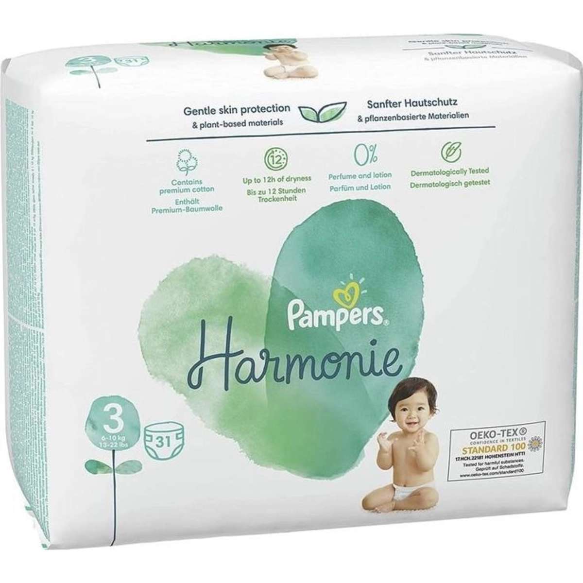 Pampers 124 Pack Harmonie Hypoallergenic Unisex Baby Nappies Diapers