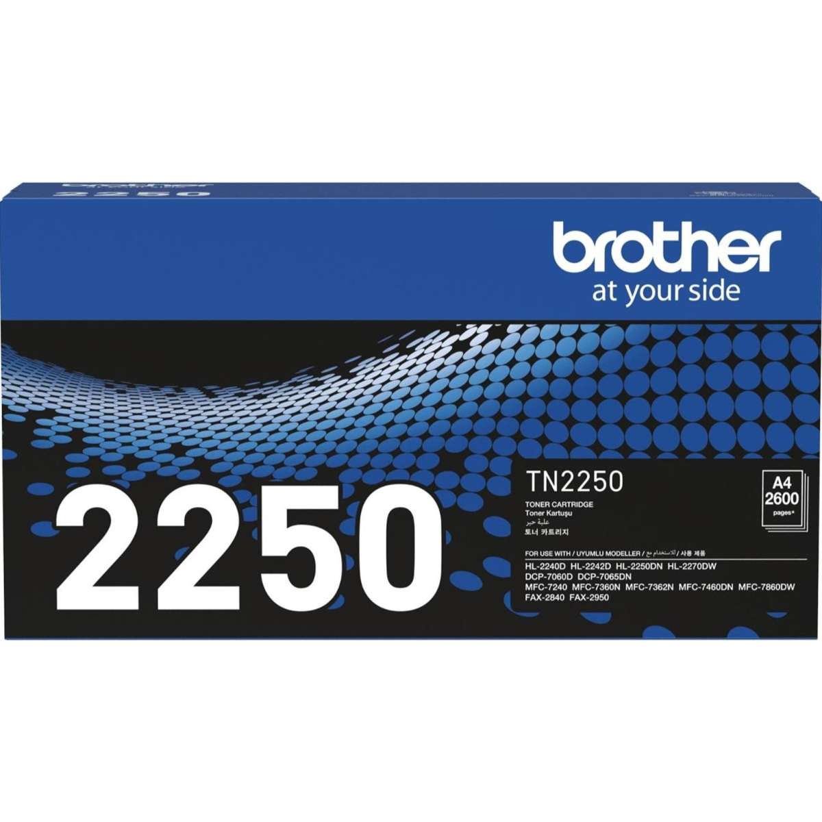 Brother TN2250 Toner Ink Cartridge Black TN-2250 Genuine Original ...