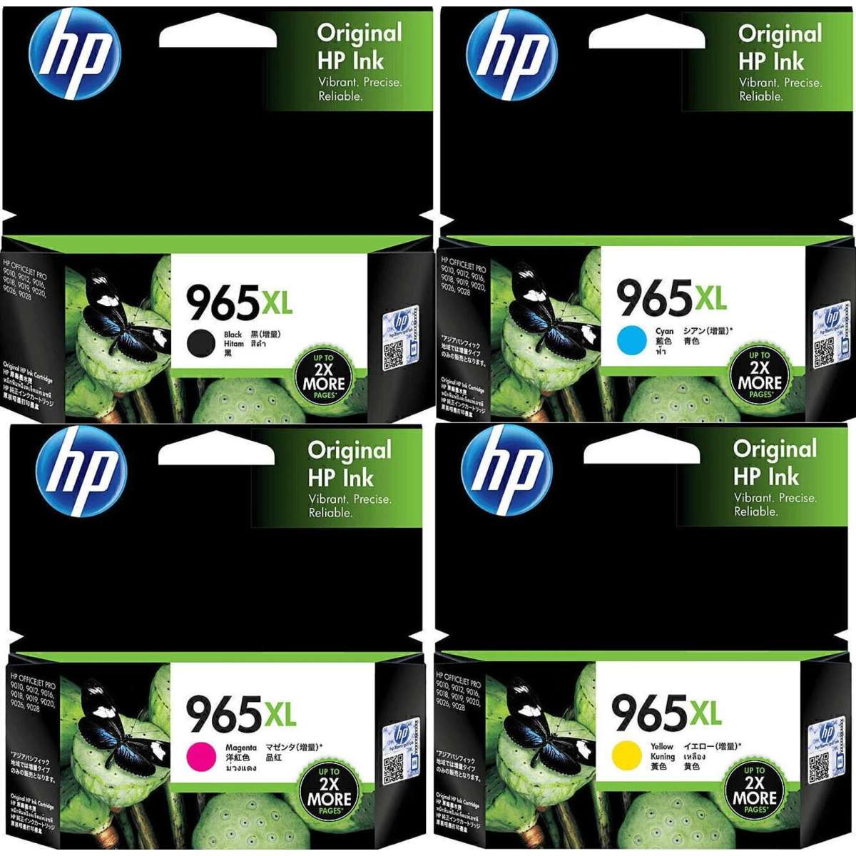 HP 965XL High Yield Ink Cartridge Black/Cyan/Magenta/Yellow Set Bundle