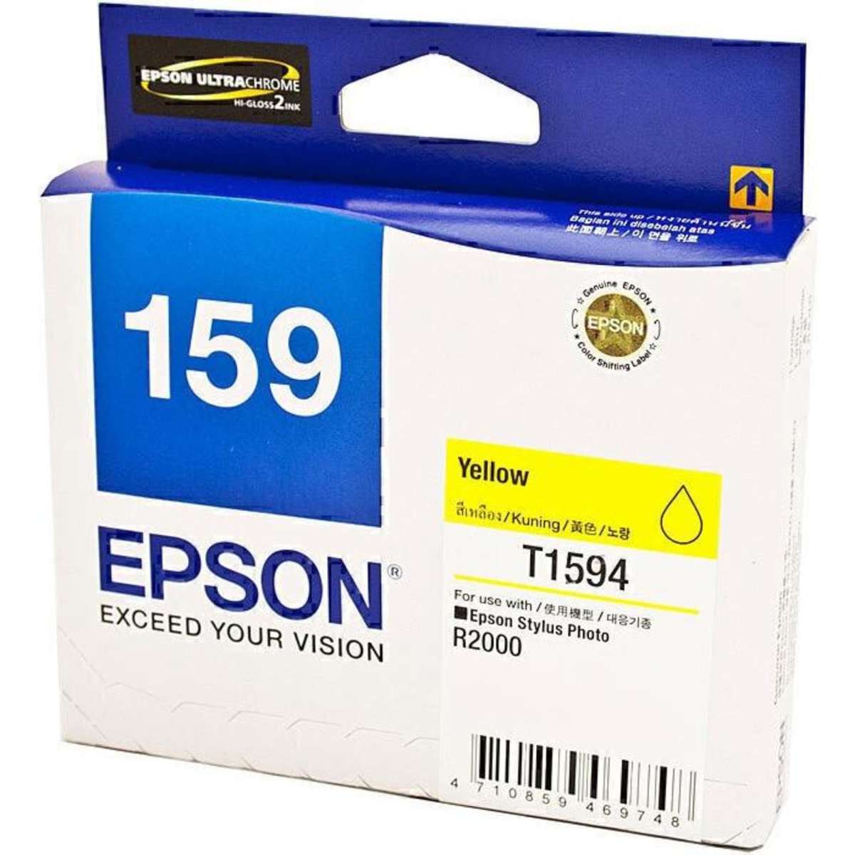 Epson 1594 Yellow Ink Cart | Woolworths