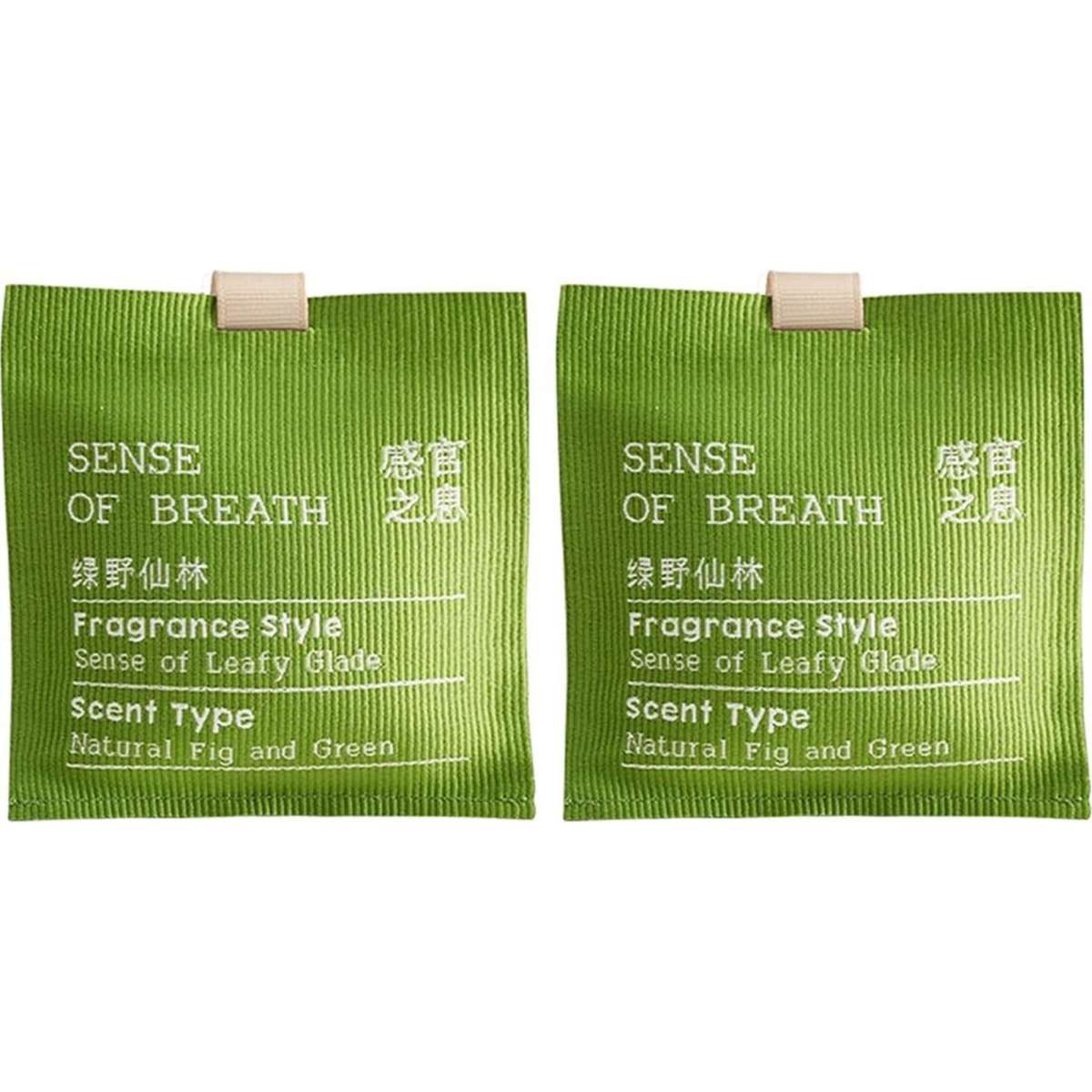 NetEase Free Shipping Sense Series MultiFunction Hanging Scent Sachets