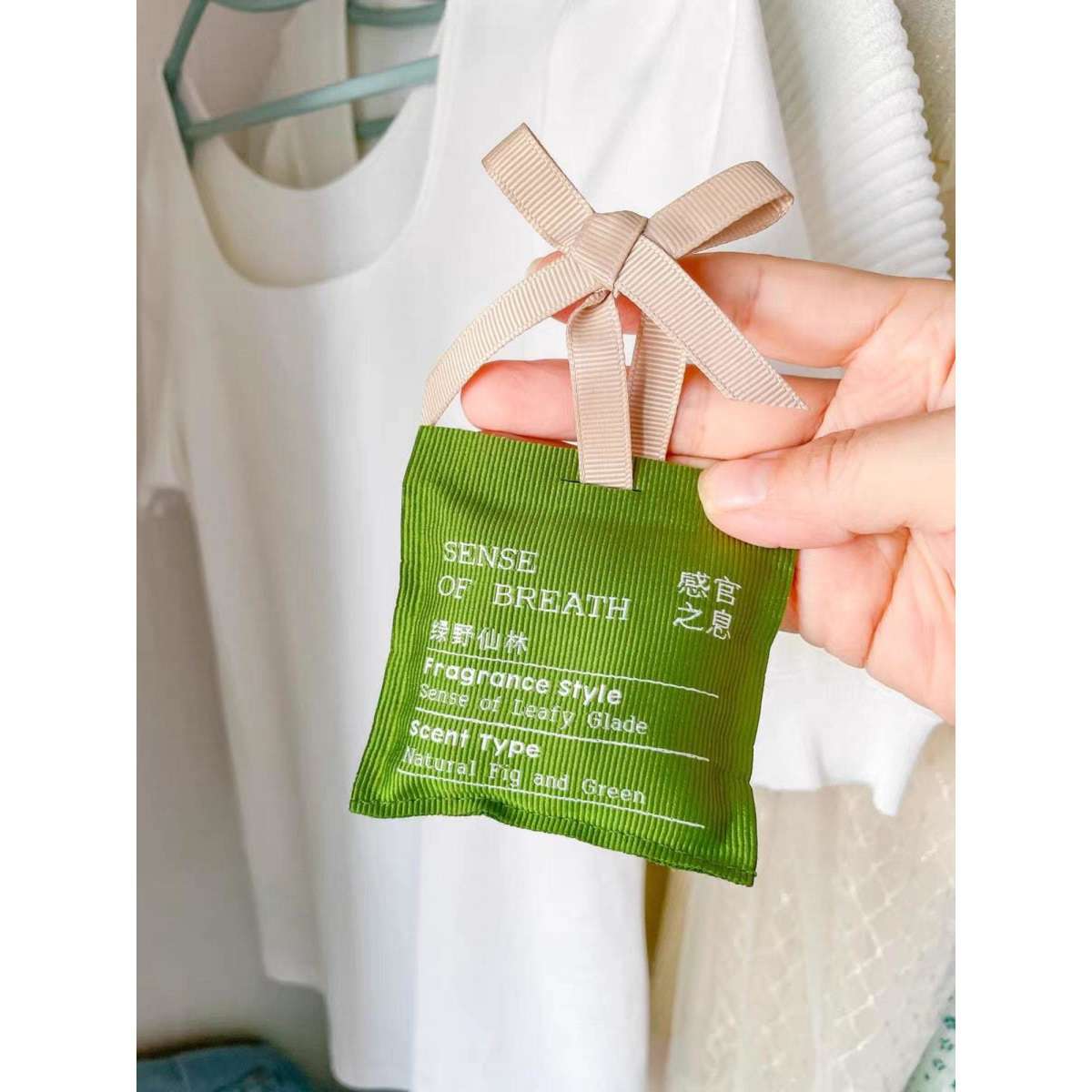 NetEase Sense Series MultiFunction Hanging Scent Sachets for Closet