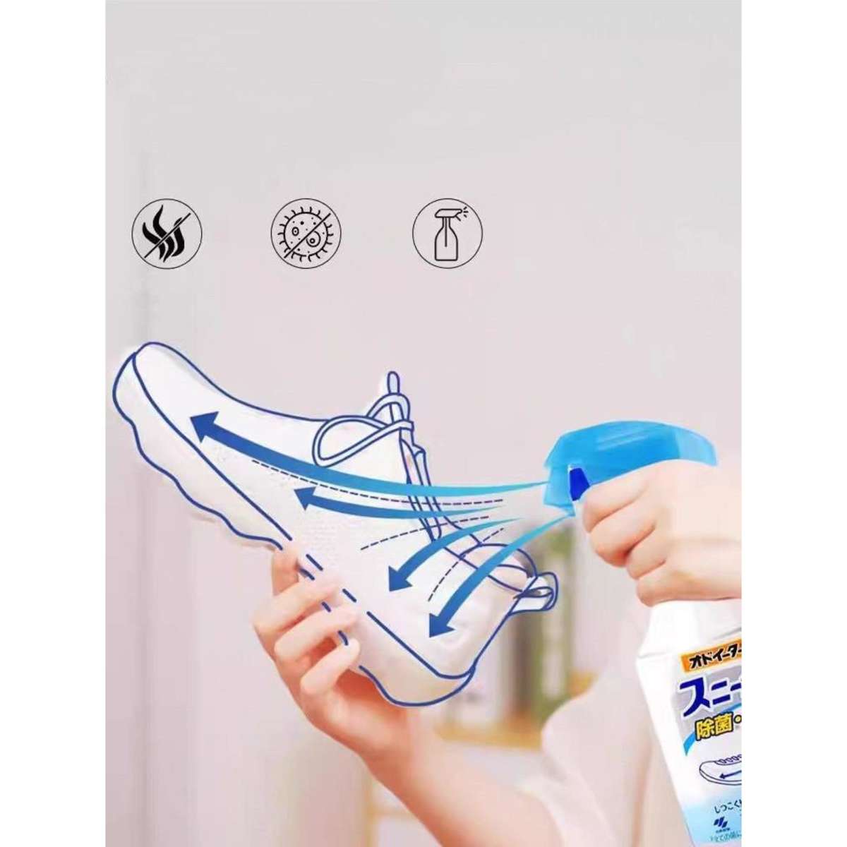 Kobayashi Shoe Deodorizer and Disinfectant Spray Foot Spray for Smelly