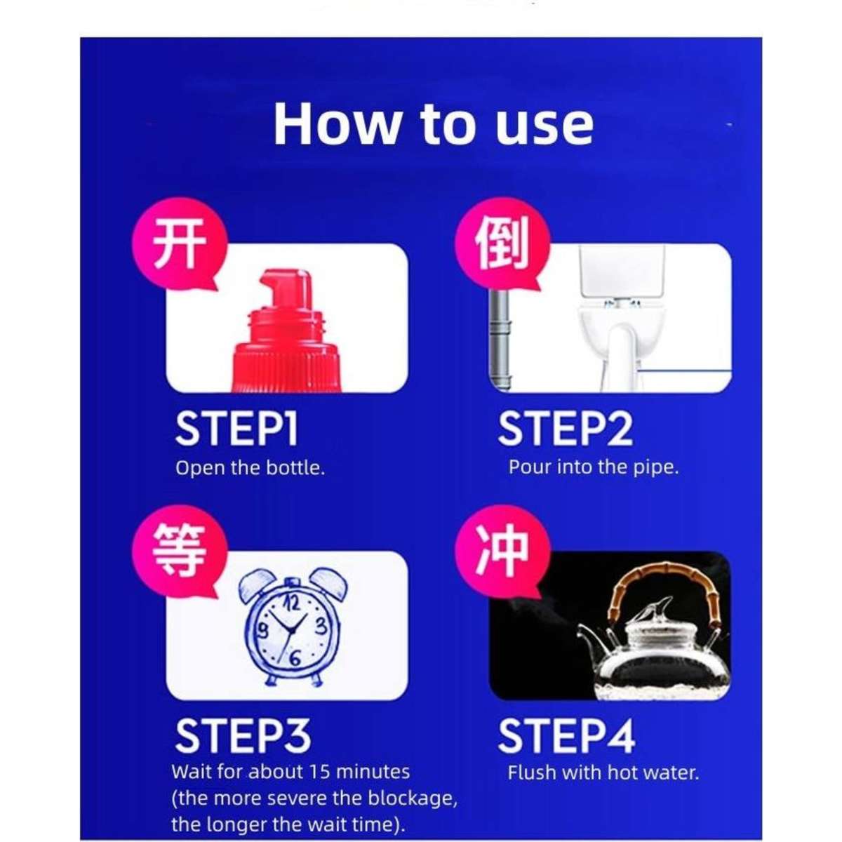 Lion Pipes & Drains Clog Remover and Cleaner For Shower Sink Toilet and