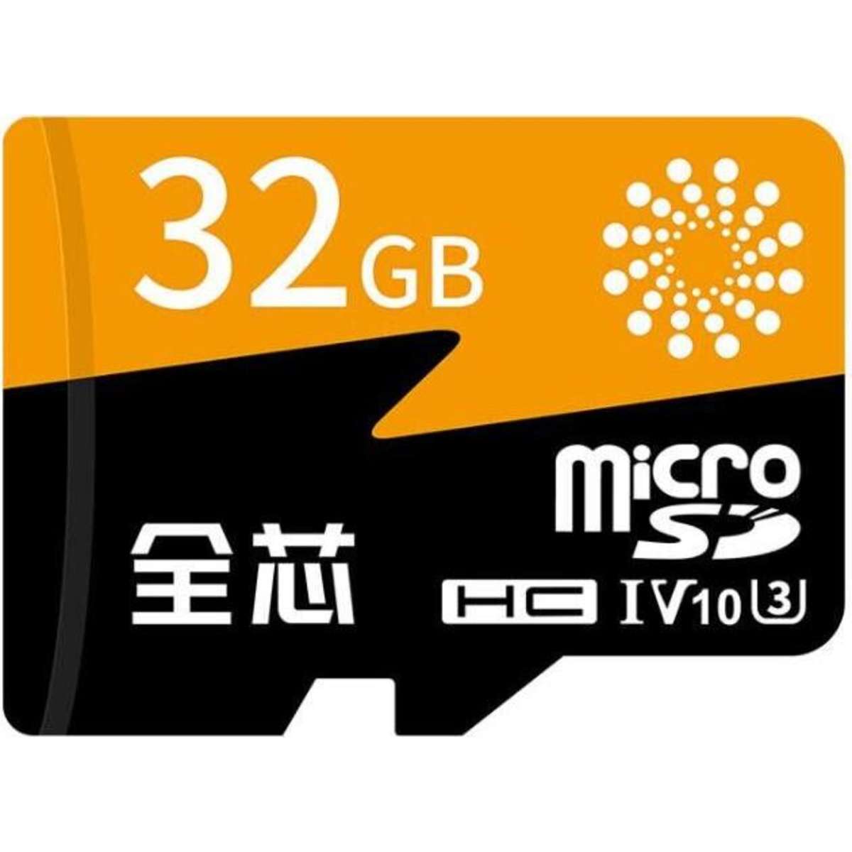 Ozoffer 2x Micro SD Card 32GB Extreme Pro SDHC Memory Cards for Mobile