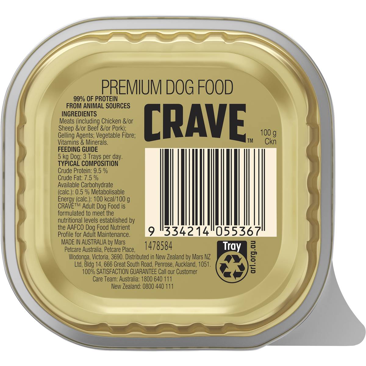 Crave Wet Dog Food Chicken Pate 100g Woolworths