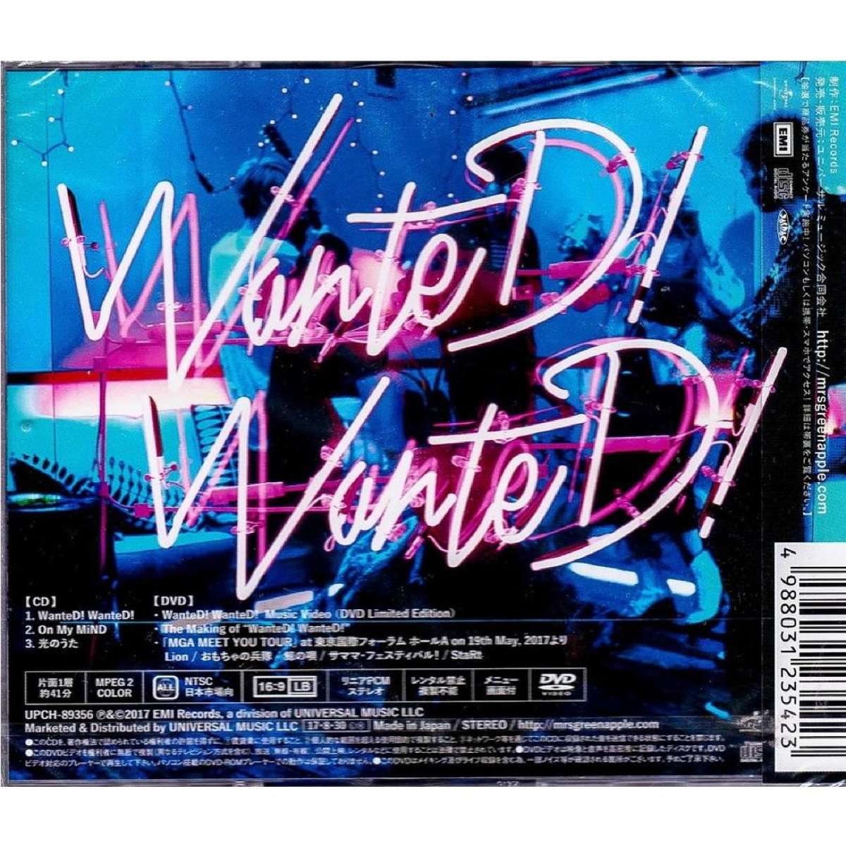Wanted Wanted Limited -Mrs Green Apple CD | Woolworths