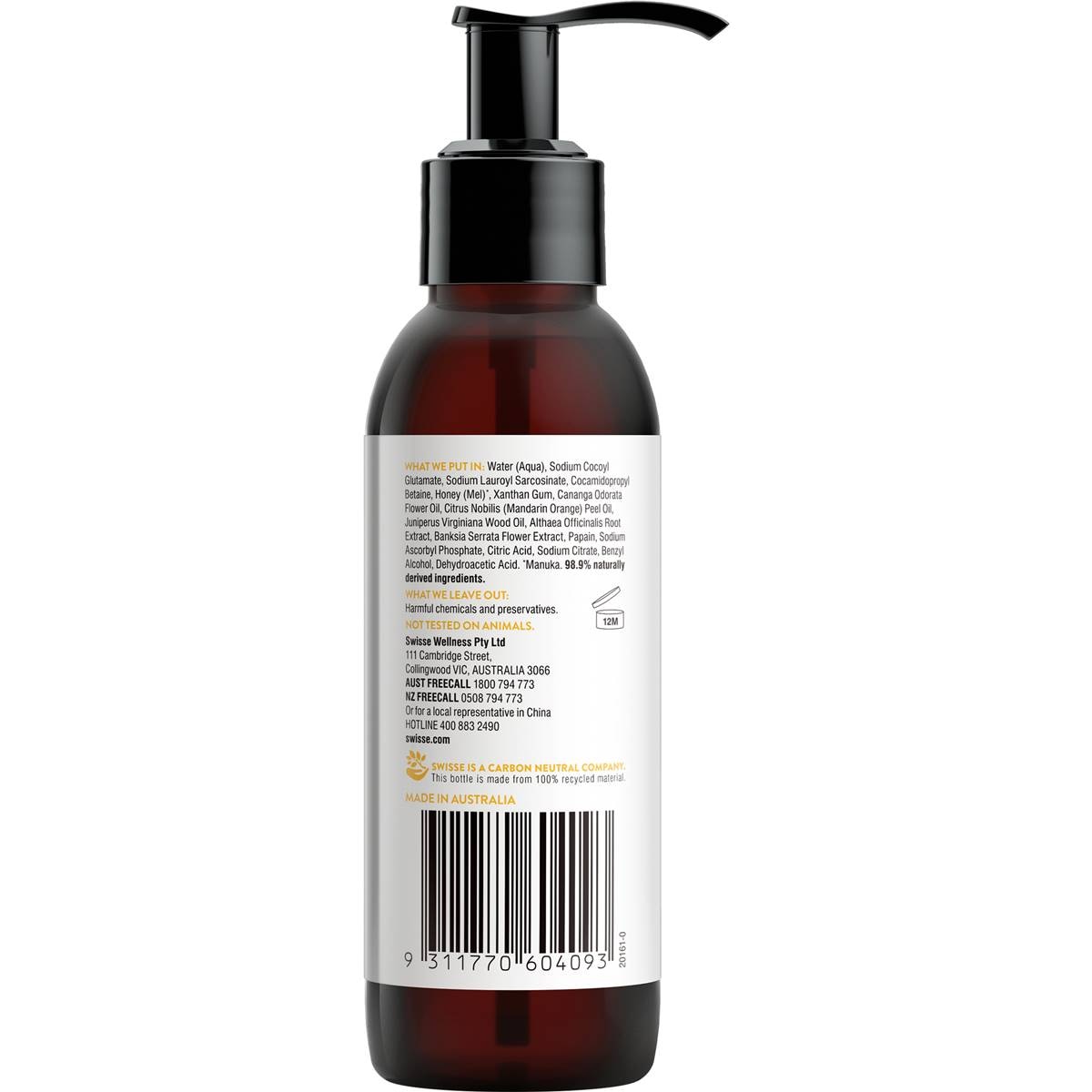 Swisse Manuka Honey Daily Glow Foaming Cleanser 120ml | Woolworths