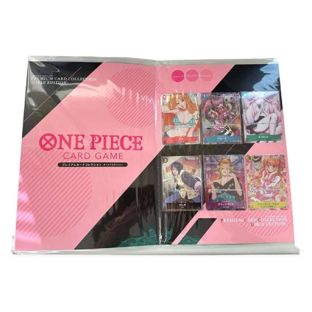 ONE PIECE Card Game Japanese Premium Card Collection Girls Edition 