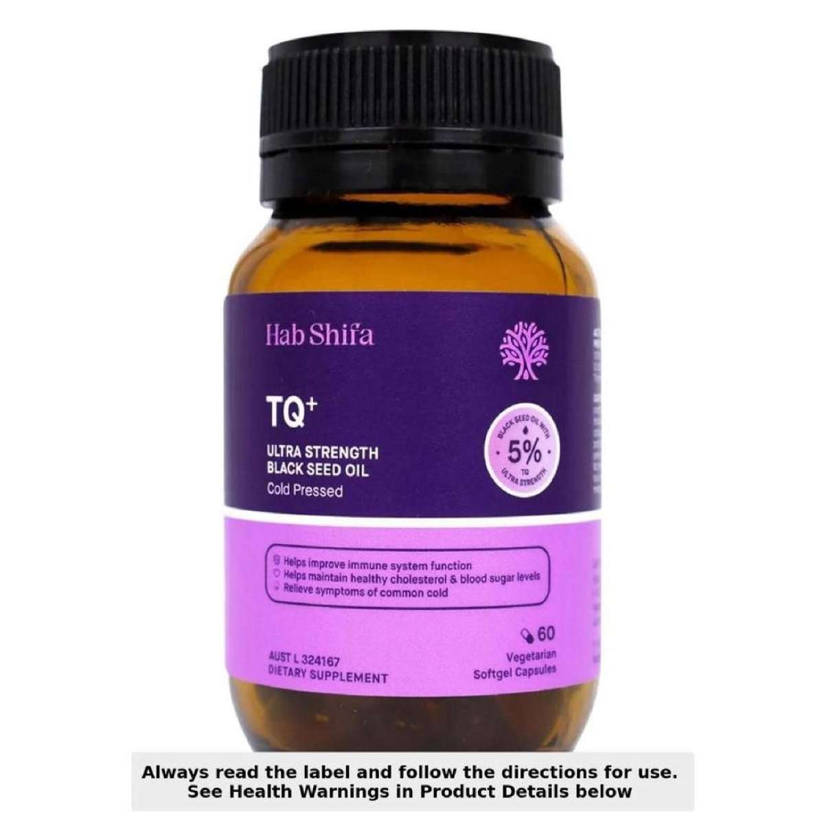 TQ + Ultra Strength Black Seed Oil