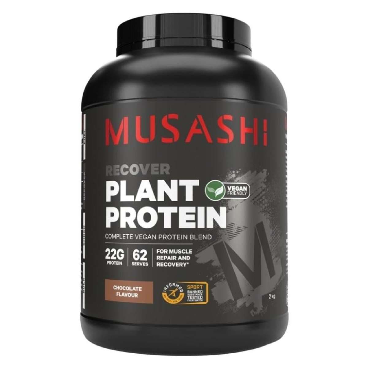 Musashi Plant Protein