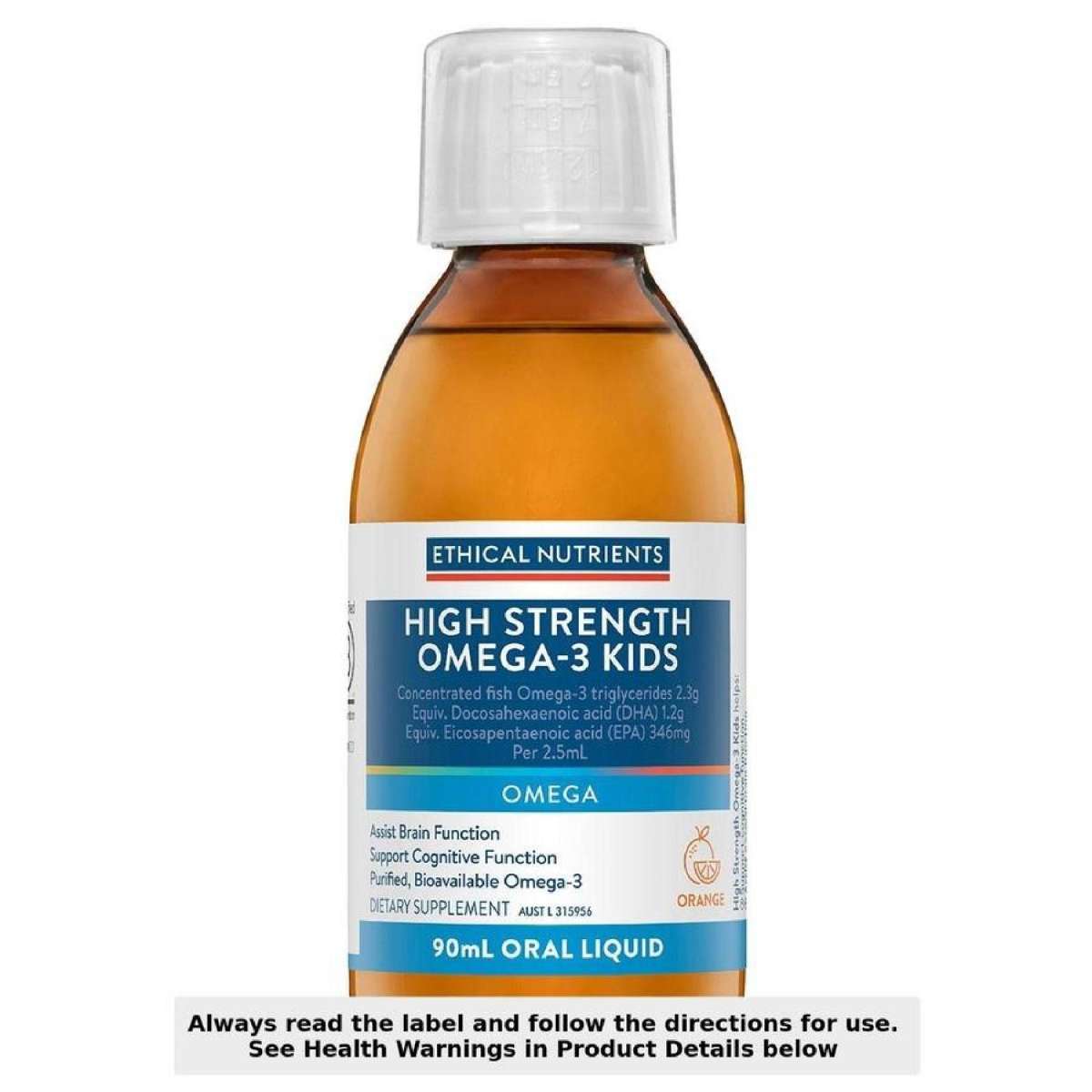 High Strength Omega-3 Kids Liquid