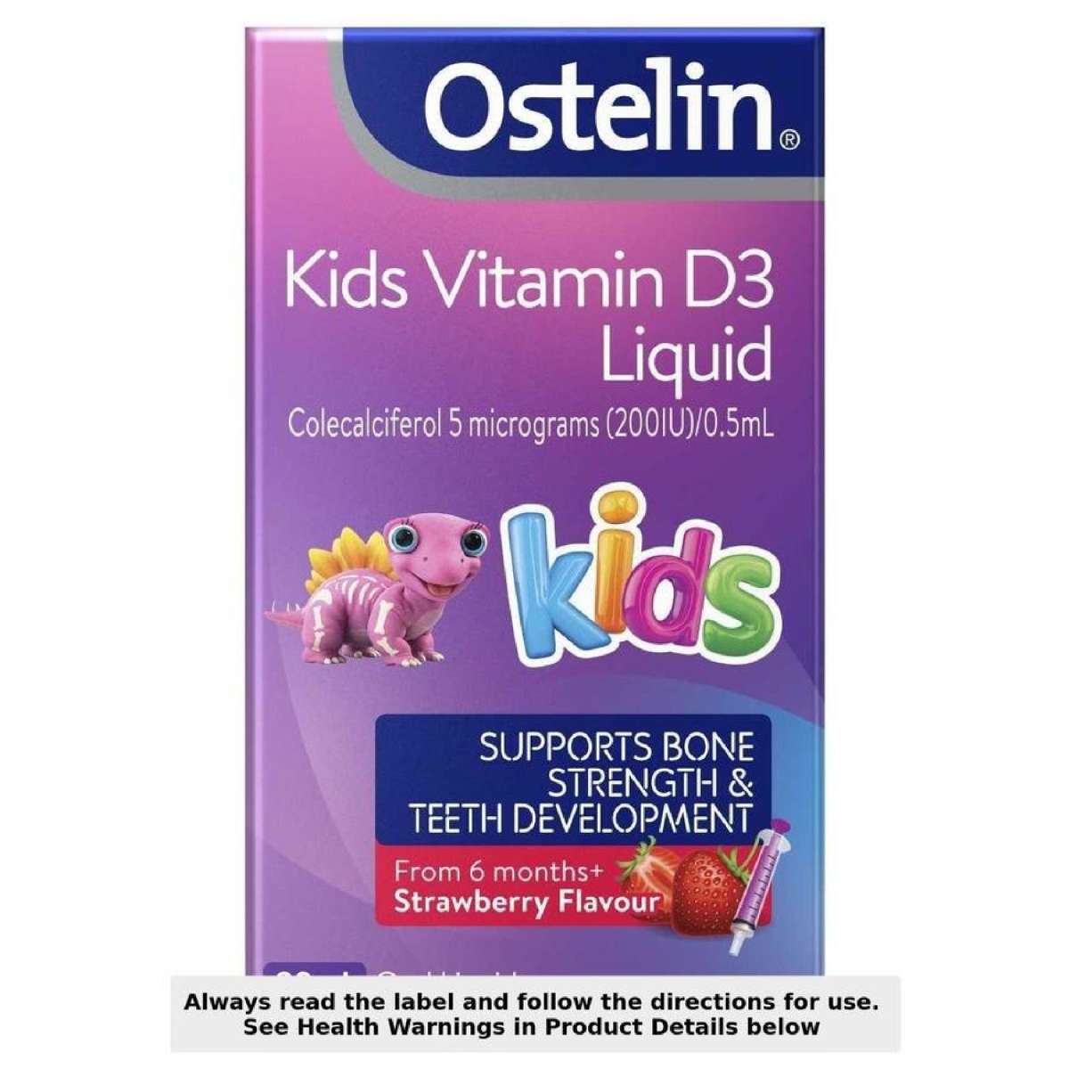 Kids Vitamin D3 Liquid Flavoured