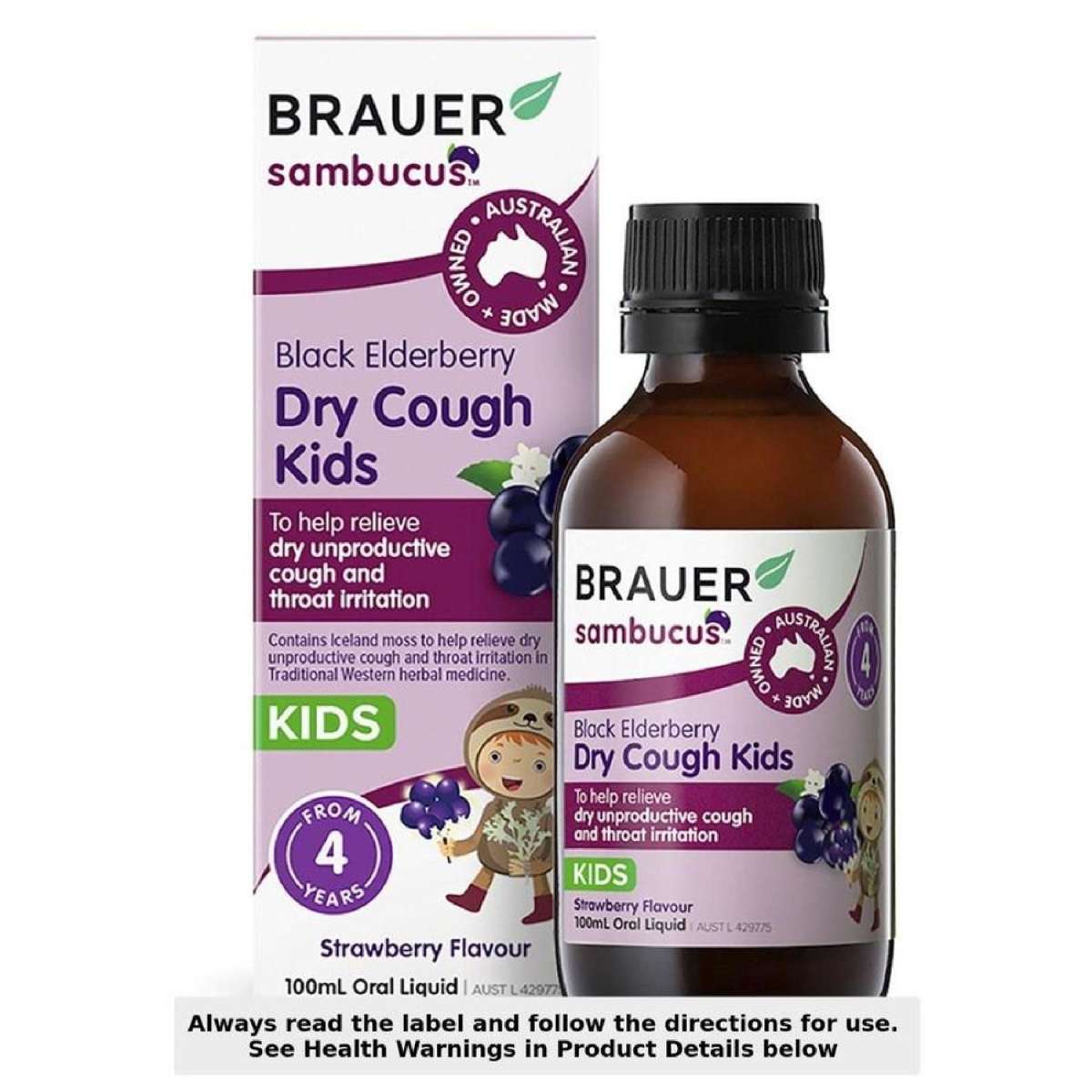 Black Elderberry Dry Cough Kids Flavoured