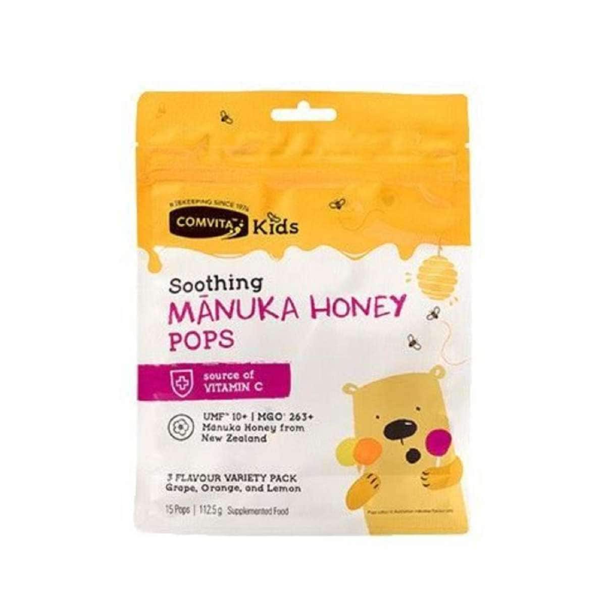 Kids Soothing Manuka Pops