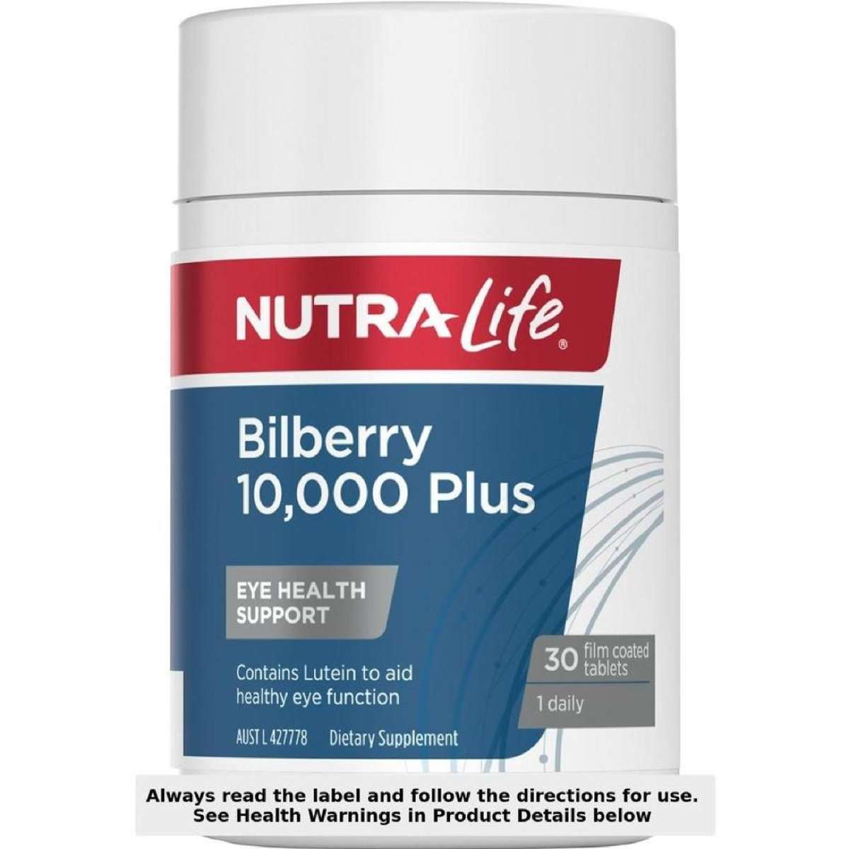 Bilberry 10000 Flavoured