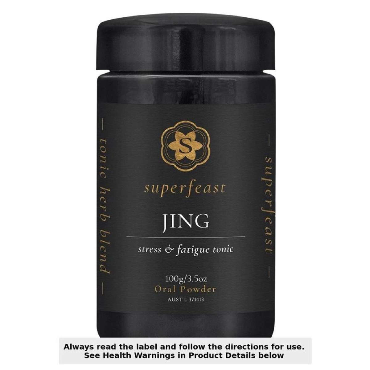 Jing Blend Powder
