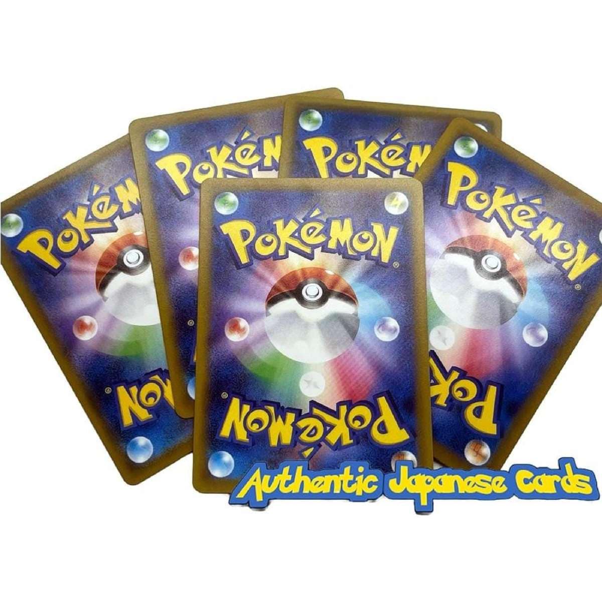buy japanese pokemon cards australia Ninja Spinner Booster Box Pokmon TCG No Shrink PokBox Australia Ancient Roar SV4K
