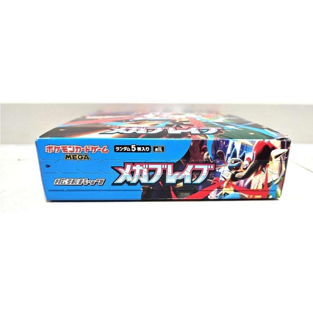 double crisis booster box Shop Traditional Chinese Pokemon Mega Ninja Spinner M4F Value Bonus Box –  TCGHOBBY main image 0