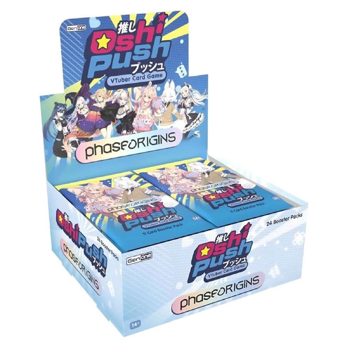 oishi 当選品　カード　brightwin　2gether oishi 当選品 カード brightwin 2gether Bright Win 2gether 公式写真