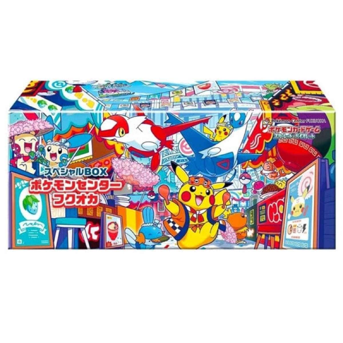 Pokemon TCG - Pokemon Center Fukuoka Special Box (Japanese Pokemon TCG - Pokemon Center Fukuoka Special Box (Japanese