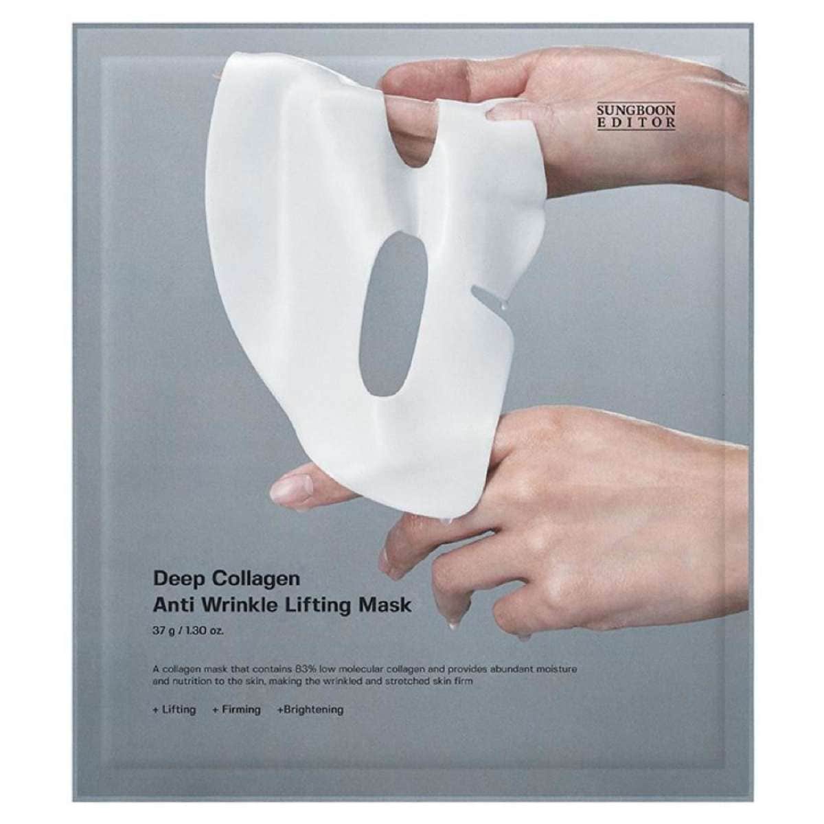 Sungboon Editor Deep Collagen Power Boosting Mask 37g 4 Piece Set