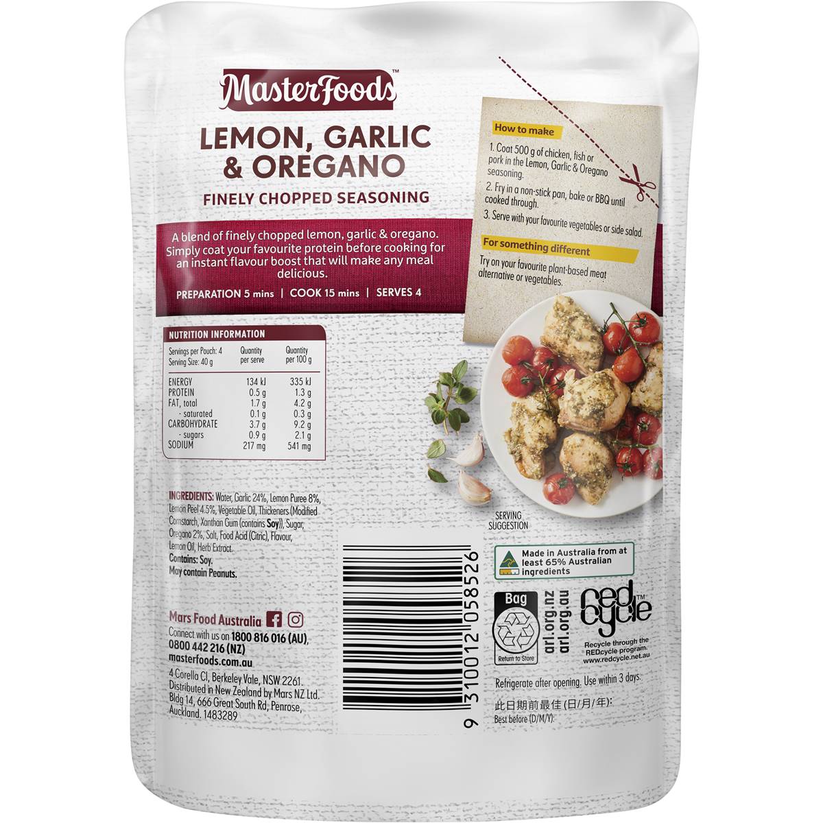 Masterfoods Lemon, Garlic & Oregano Finely Chopped Seasoning 160g