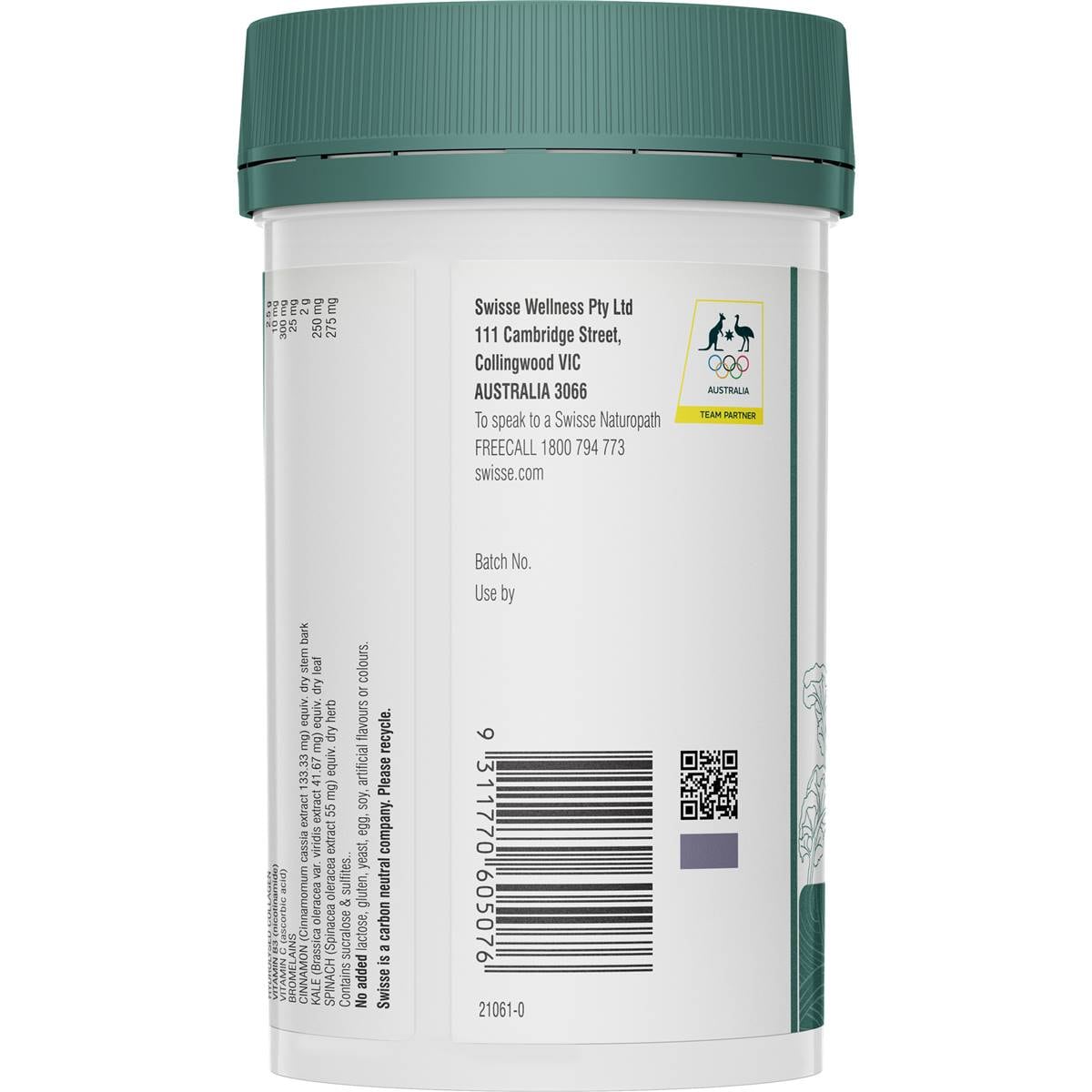 Swisse Beauty Collagen Balance Powder 120g Woolworths