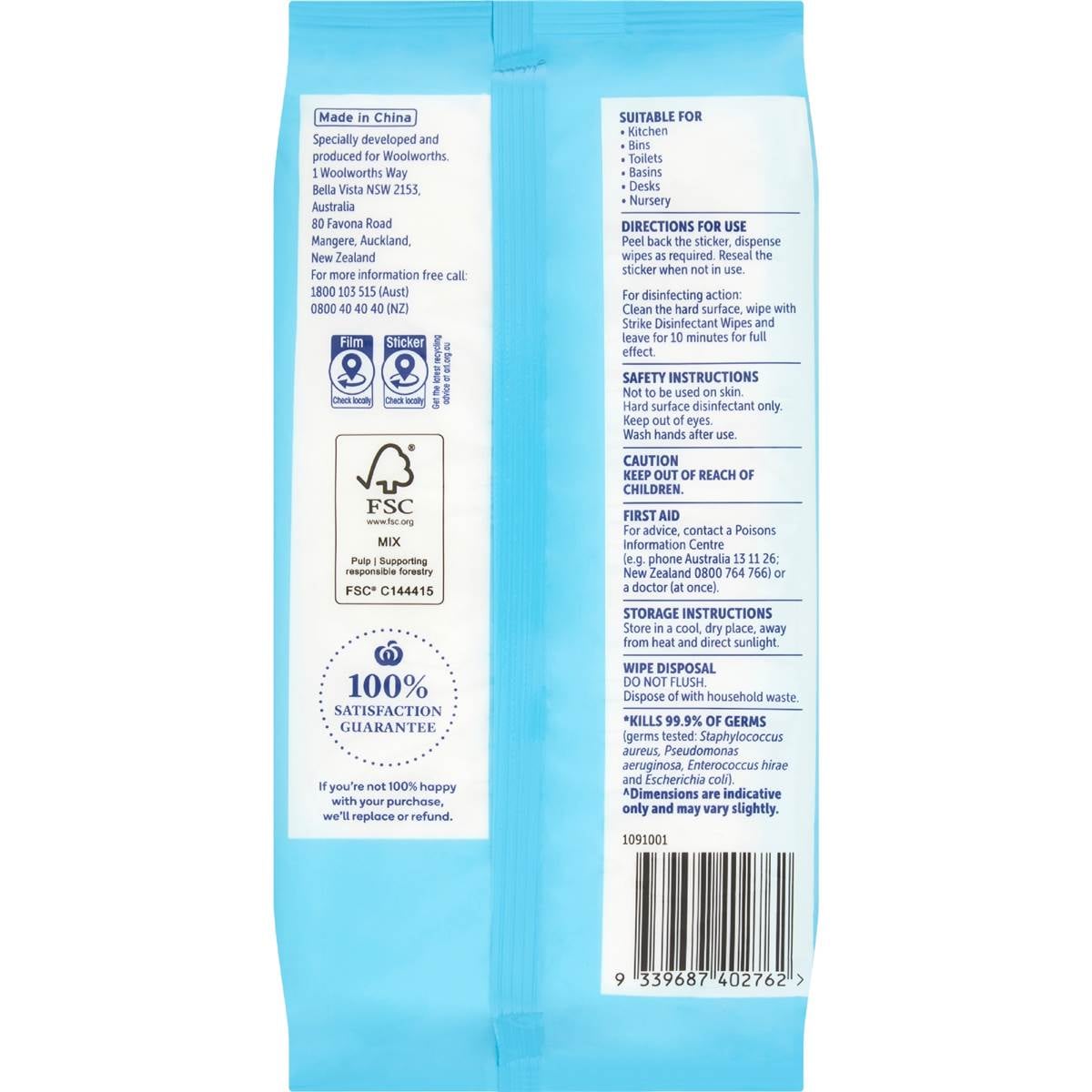 Woolworths Essentials Household Grade Disinfectant Wipes Fresh 120 Pack