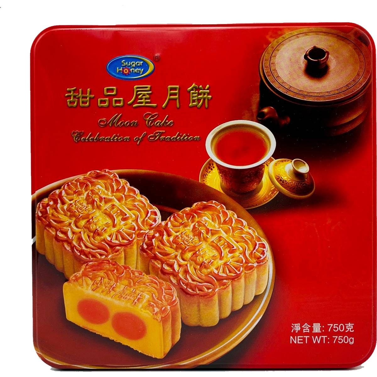 Sugar Honey White Lotus No Yolk Mooncake Each Woolworths 2727