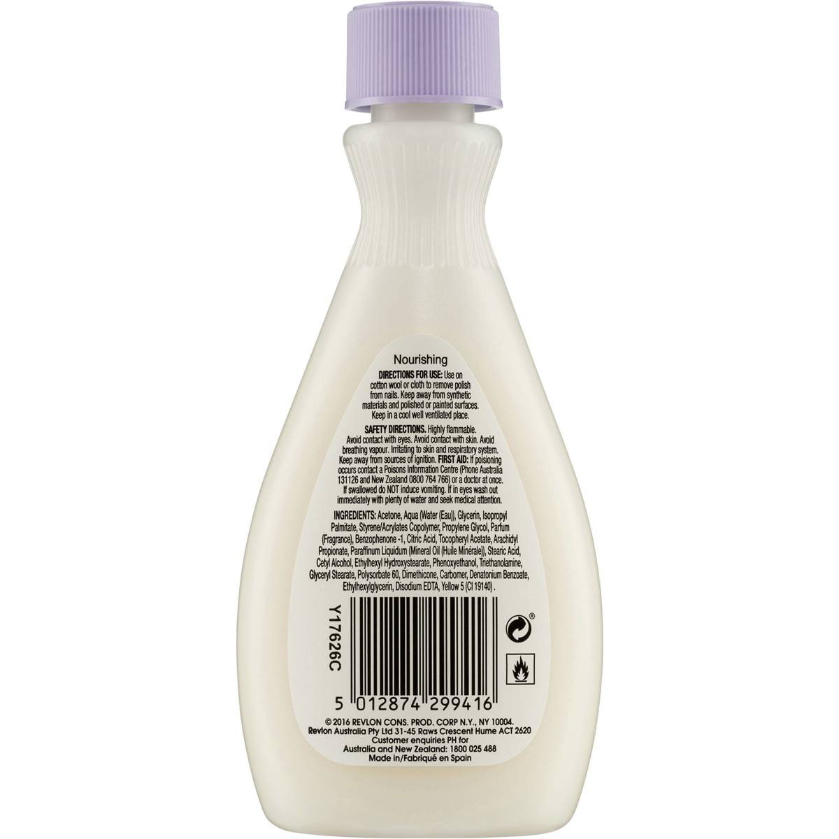 Cutex Nail Polish Remover Nourishing 100ml Woolworths