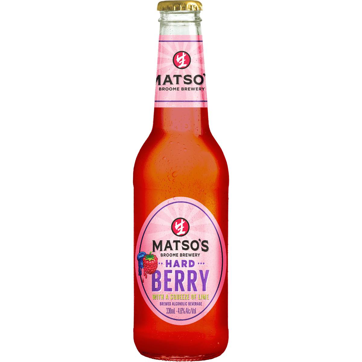 Matso's Hard Berry With Lime Bottle