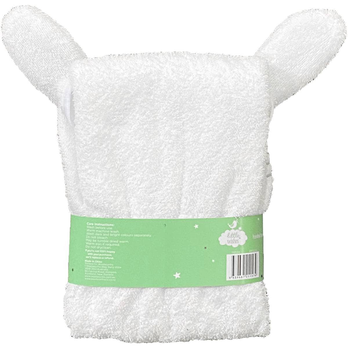 Little Wishes Hooded Towel Each Woolworths