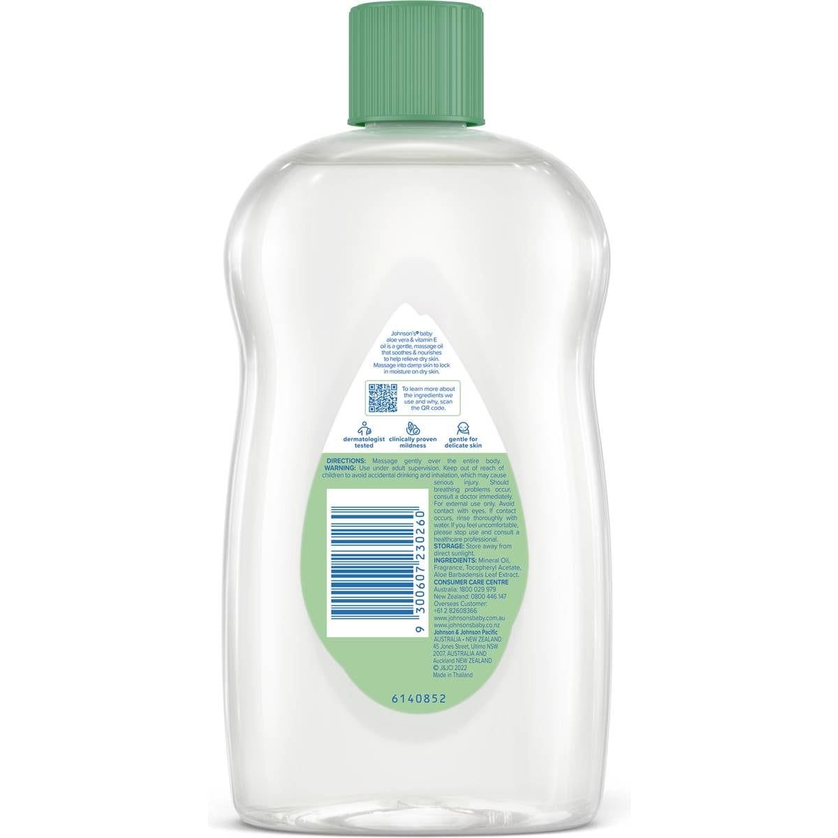 Johnson's Aloe Vera & Vitamin E Gentle Soothing Moisturising Baby Oil